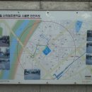 신미림초등학교 이미지
