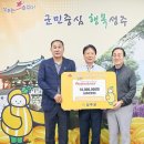 경북친환경한돈영농조합법인 이미지