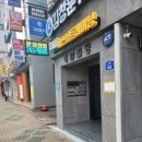 EXIT 퍼스널트레이닝&필라테스 이미지