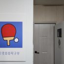 영산로 121번길 이미지