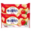 청우