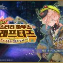 수하우스 - 강화군 중앙로943번길 24-1 | 수하우스