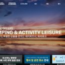 (주)아이티에스 이미지