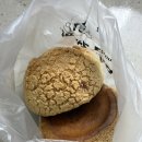 명문제과 이미지