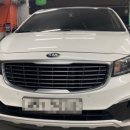 오토오아시스 홈플러스 일산점 이미지