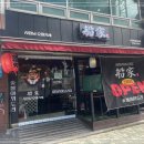 (주)대한정보통신 이미지