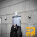 김포우리병원장례예식장 비용 가는길 부담을 덜도록