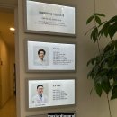 미파문피부과의원 이미지