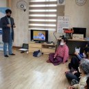 두산1리경로당 이미지