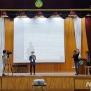 가경초교 이미지