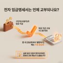 현대인력사무소 - 아산시 호서로 140 | 현대인력사무소