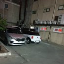 개봉동 277-7 이미지