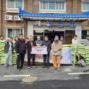 진산면사무소 이미지