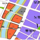 상업용지 앞 이미지