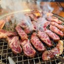 머클랑정육식당