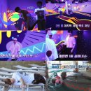 러브스토리 이미지