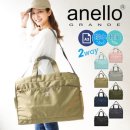 Anello 아네로 이미지