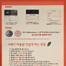 사거리 이미지