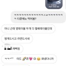 길목마차 이미지