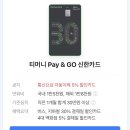 교동한빛할머니경로당 | 롱 타임 노씨 ( 조금 밀려서 오랜만이라는 뜻 )
