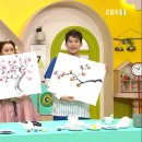 고운유치원 이미지