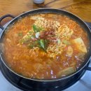복돼지네김치찌개전문