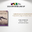 엠비컴퍼니