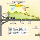 용방초교 이미지