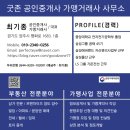 2023-0006 이미지