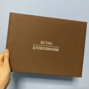 캘리그라피(1급) | [자격증] 캘리그라피 자격증 1급 취득(늦은)후기