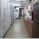 중고가전가구매입판매에어컨판매이전설치