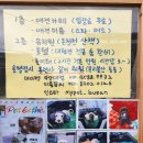 마이펫 부산대점 이미지