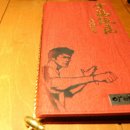 소룡반점 이미지