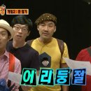 임신후기 태동감소로 응급진료 및 종아리쥐, 붓기, 태아 딸국질 등 새로운 증상