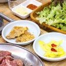 여주본갈비 이미지