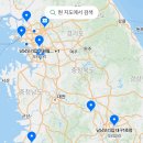 낭낭오리집봉계점