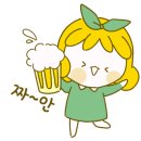 깻잎떡볶이치킨