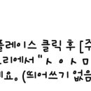 꽃담식물원