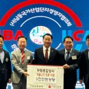 부림상사 이미지