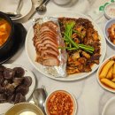 왕족발순대국 이미지