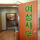 수원시 팔달구 중부대로 이미지