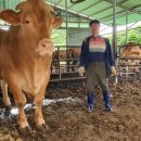 문병철농장 이미지