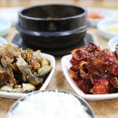 원앙반찬