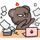 정원세무회계사무소