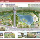 호수공원 이미지