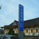 김유정역 이미지