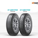 탄탄타이어 이미지