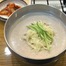 찬우물지하차도 입구 | 콩국수 까지 맛있을까 다시 찾아온 안산 홍두깨칼국수 주차 정보까지