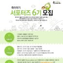 죽이야기