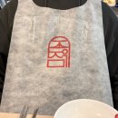 종점 | 을지로 즉석떡볶이 종점 을지로점 후기